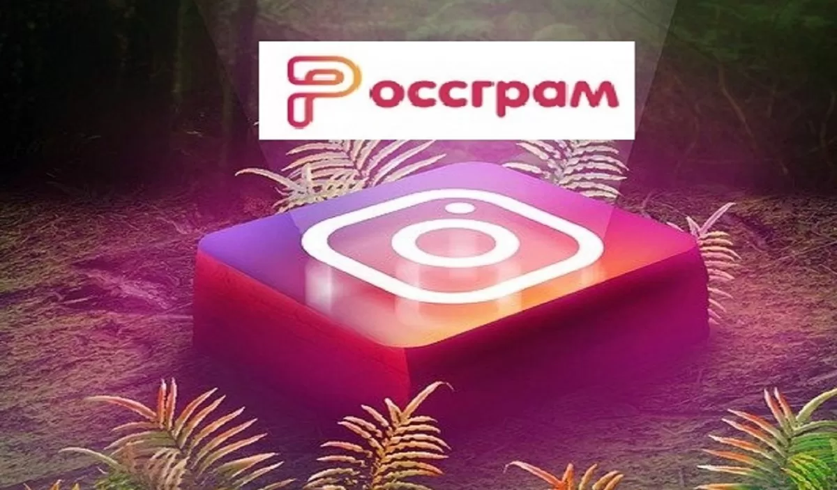 Rossgram: Rusia lanza su propia versión de Instagram