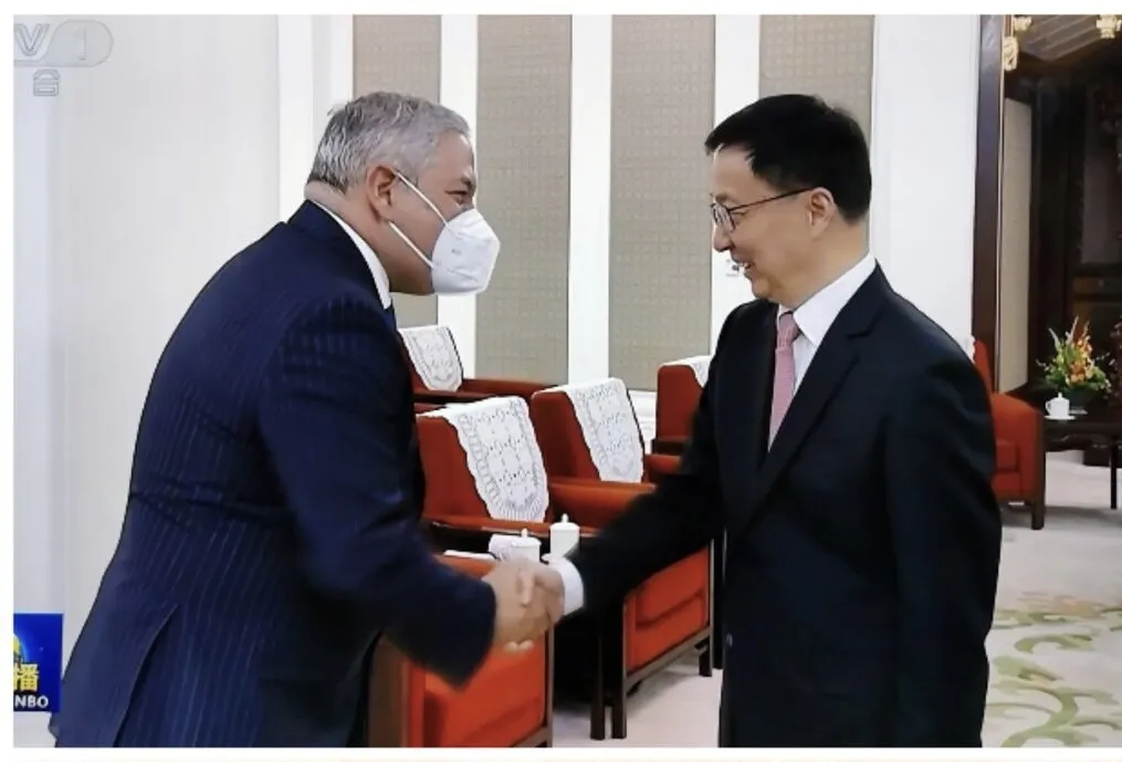 Vicepresidente chino se reúne con canciller Enrique Reina en Pekín