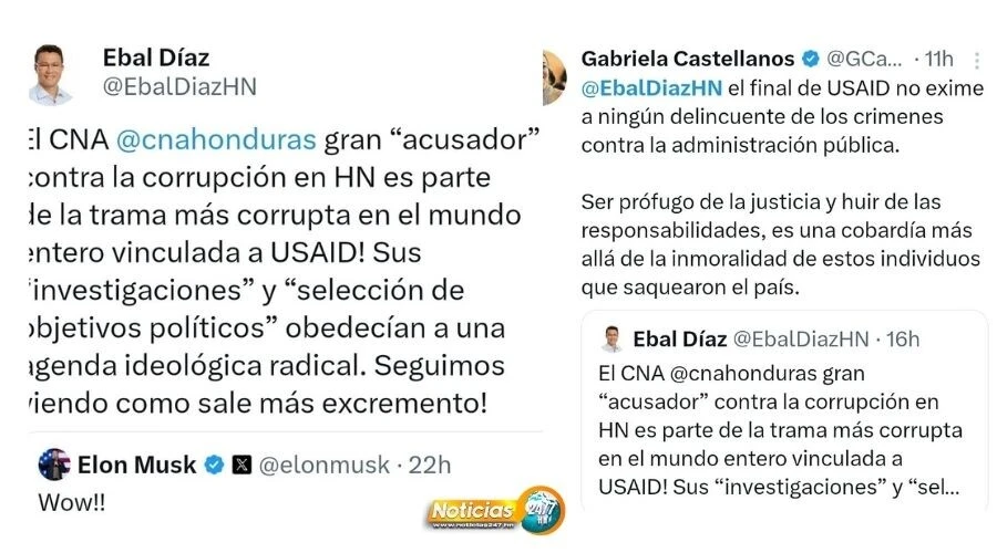 Interiornceds